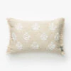 Carina Indoor/Outdoor Pillow -Bloomingville Shop CarinaIndoorOutdoorPillow MPLW1127 BGE 14x20 MAIN