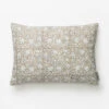 Mira Pillow Cover 1 Mira Pillow Cover -Bloomingville Shop MiraPillowCover MPLW0817 BWN 14x20 MAIN